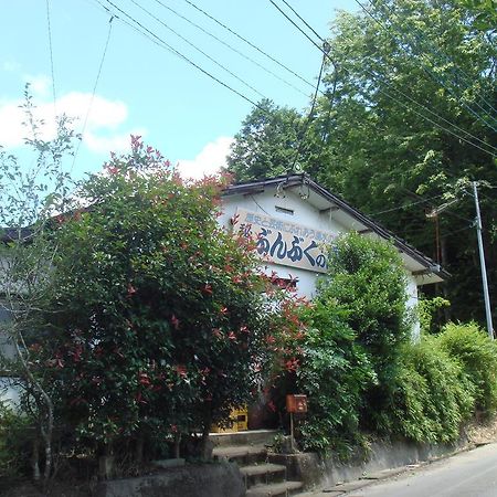 Bunbuku No Yu Hotel Kasama Exterior photo